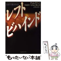 小畑進 著作集 全10巻 いのちのことば社 2025年最新】いのちのことば社￼の人気アイテム - メルカリ