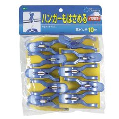 ML2 竿ピンチ10個入  
