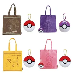 ポケットモンスター　ポケモン　トートバッグ　エコバッグ　カラビナ付き　キャプテンピカチュウ　モンスターボールケース