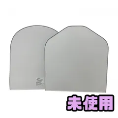 ☆papayadeby☆　【未使用】TOTO 風呂 ふた 2枚組 楽天市場】toto 風呂ふた 2枚の通販