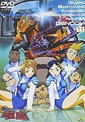 2026年最新】GEAR戦士 電童 [DVD]の人気アイテム - メルカリ