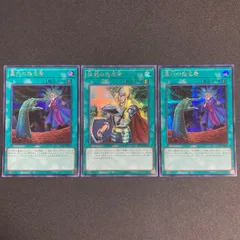 2025年最新】抹殺の指名者 シークレットの人気アイテム - メルカリ