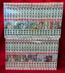 講談社 週刊少年マガジンKC 鈴木央 七つの大罪 全41巻 セット