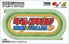 未組立 当時物 絶版 ニチモ 1/24 スーバースロットレーシングシャーシ