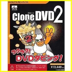 2024年最新】記録メディア dvd－dlの人気アイテム - メルカリ