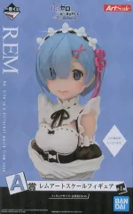 【中古】フィギュア レム 「一番くじ Re：ゼロから始める異世界生活-物語は、To be continued-」 A賞 アートスケールフィギュア