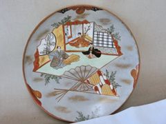 有田焼 秀峰 飾皿 直径46cm 大皿 皿立て付き 箱なし - メルカリ