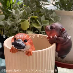 ガーデンオブジェ かわいい かば カモノハシ カワウソ 樹脂 動物 植木鉢に引っ掛けられる 庭 ガーデンオーナメント ガーデニング 雑貨 ガーデン雑貨 ガーデンインテリア ガーデン インテリア 庭の装飾 お洒落 おしゃれ 8-14