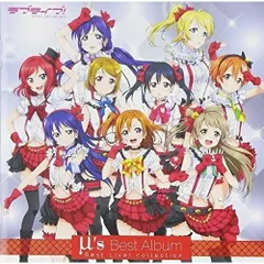 ラブライブ! CDまとめ売り 2025年最新】ラブライブ_CDの人気アイテム - メルカリ