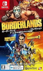【中古】(未使用･未開封品)ボーダーランズ レジェンダリー コレクション - Switch 【CEROレーティング「Z」】 ※本商品は18歳未満の方には販売しておりません。
