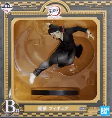 【中古】フィギュア 魘夢 「一番くじ 鬼滅の刃～刃を振るい心を燃やせ～」 B賞 フィギュア