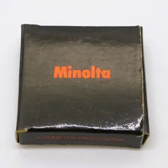 【美品】スポットマスク Minoltaのサムネイル