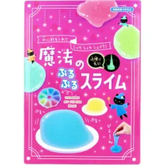 2024年最新】ぷるぷるせっけんの人気アイテム - メルカリ