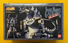 2025年最新】大空魔竜ガイキング dvdの人気アイテム - メルカリ