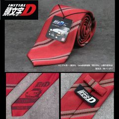 ★公式★FD3S-高橋啓介仕様♪🏎頭文字D🏎ファンにはたまらん！！あの名車がネクタイで蘇った！1998年の名作を首元で感じる逸品★ドリフトを世に広めた日本発のカーカルチャーをネクタイで味わえます！車好きの方へのプレゼントにもおススメ！