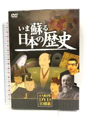 ▼全巻▲花の乱 完全版 全10巻 レンタルアップDVD ▽全巻△花の乱 完全版 全10巻 レンタルアップDVD 花の
