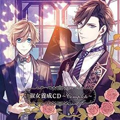 Cobalt Special CD Noir ノワール 誘惑 ドラマCD 全プレ - メルカリ