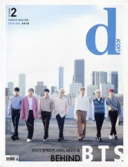 【中古】男性写真集 ≪韓流≫ Dicon BTS DISPATCH MAGAZINE SPRING 2018