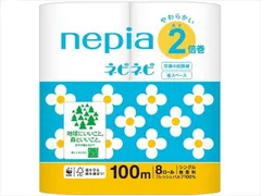 【3セット】 ネピアネピネピトイレットロール２倍巻８ロールシングル１００ｍ 【王子ネピア】 【トイレットペーパー】のサムネイル