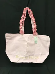 値下げ！【新品未使用品】メゾンドフルール　帆布フリルハンドル　トートバッグ