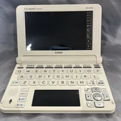 初売りEX-word DATAPLUS 8 初売りEX-word DATAPLUS 8