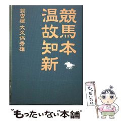 血まみれ学園とショートケーキ・プリンセス Amazon.co.jp: 血まみれ学園とショートケーキ・プリンセス (電撃