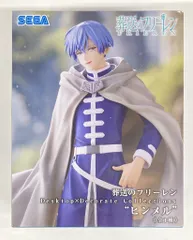 セガ Desktop×Decorate Collections 葬送のフリーレン ヒンメル