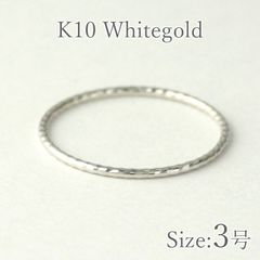 Jouete k10 YG レイヤークラフトリング 13号 - メルカリ
