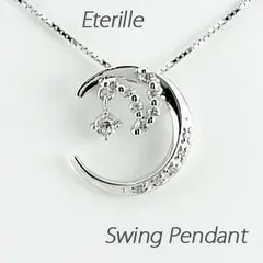 ダイヤモンド ネックレス 10k ペンダント レディース ムーン 月 ブラ 揺れる ゴールド k10 10金 30日以内に発送