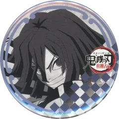 【中古】バッジ・ビンズ 伊黒小芭内 57mm缶バッジ 「鬼滅の刃 柱稽古編×ufotable DINING 第三期」 お楽しみくじ景品