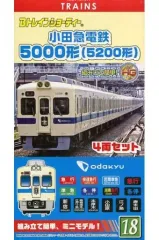 Bトレインショーティー 私鉄シリーズ 小田急電鉄 5000形 2両セット プラモデル o7r6kf1 Bトレインショーティー 私鉄シリーズ 小田急電鉄 5000形 2両