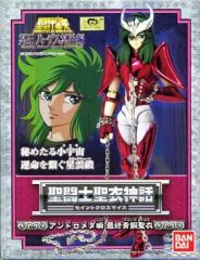 ブリーチ フィギュア 元 破面十刃 No.3 ネリエル 千年血戦篇 - メルカリ