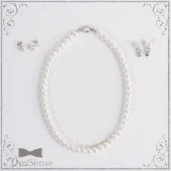 冠婚葬祭 シンプルパールネックレス＆ピアスorイヤリングSET