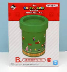 BANDAI SPIRITS 一番くじ スーパーマリオ おうちでアドベンチャーライフ B賞 土管の貯金箱(サウンド付き)