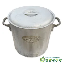 コイヌ印　外輪鍋　KING STOCK POTS 42センチ コイヌ印 外輪鍋 KING STOCK POTS 42センチ