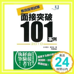 サイン本「多聞くん今どっち!? 9」師走 ゆき サイン入り シュリンク未開封 サイン本「多聞くん今どっち!? 9」師走 ゆき サイン入り