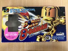 【ジャンク】ビーダマン まとめ売り OSパーツ等あり Yahoo!オークション -「ビーダマンまとめ」の落札相場・落札価格