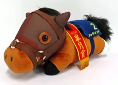 【中古】ぬいぐるみ ドゥラメンテ(第75回皐月賞) 寝そべりBIGぬいぐるみ 「サラブレッドコレクション」