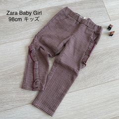 Zara Baby Girl ザラベイビー フリル ジャージーパンツ チェック柄 98cm 幼児 キッズ 子供服