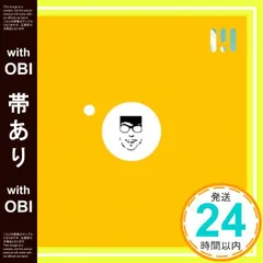 2026年最新】beat_crusadersの人気アイテム - メルカリ