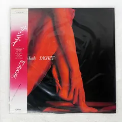 2025年最新】門あさ美 レコードの人気アイテム - メルカリ