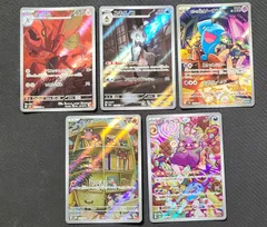 サンダー、R団のハッサム、破格ポケモンカードexプロモ含む4枚セット サンダー、R団のハッサム、破格ポケモンカードexプロモ含む4枚