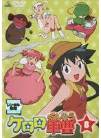 [중고]《케이스 없음》케로로 군조 8[역 있음] b31771[렌탈 전용 DVD]