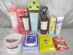  未使用 コスメ モレモ コスメプロ アクアマリン 他 クレンジング ヘアトリートメント ハンドクリーム 等 10点