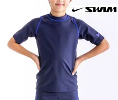 NIKE　ジュニア　ラッシュガード　ショートスリーブ　UV　1991012 　紺　ネイビー　ブルー　青　ナイキ