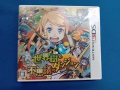 ニンテンドー3DS 世界樹と不思議のダンジョン