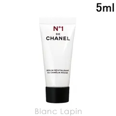 【ミニサイズ】 シャネル CHANEL セラムNo1ドゥシャネル 5ml [083384]〔メール便発送〕