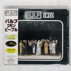 2025年最新】Pulp differentの人気アイテム - メルカリ