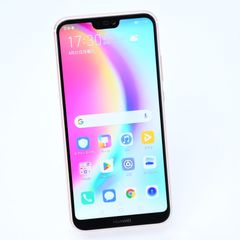 【液晶美品】SIMフリー HUAWEI P20 lite ピンク ANE-LX2J