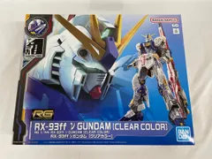 2025年最新】RG 1/144 RX-93ff νガンダム [クリアカラー]の人気